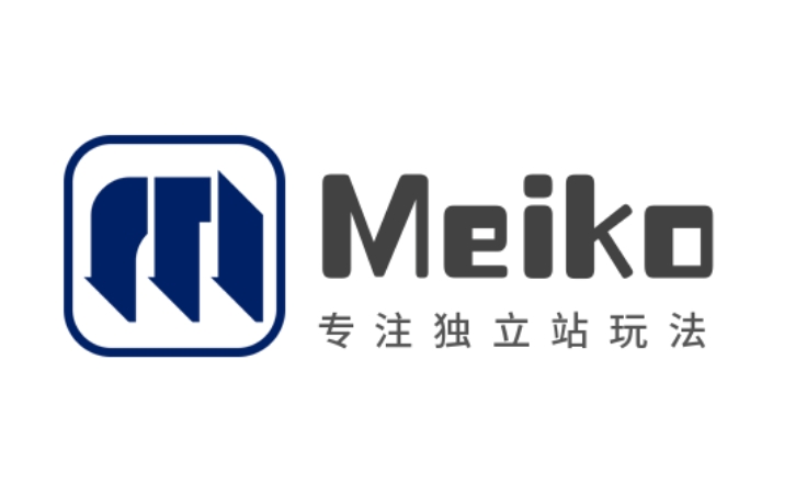 Meiko独立站建站