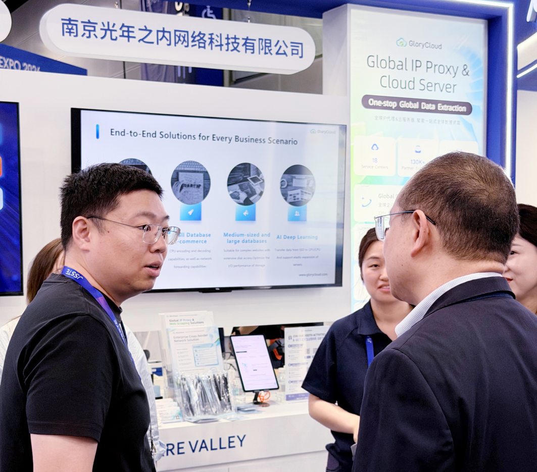 CEO张锐